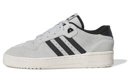 Мужские кроссовки для скейтбординга Adidas Rivalry, White ie7210 | white
