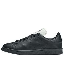 Кроссовки оригиналы stan smith x yohji yamamoto Adidas, черный ie0946 | black