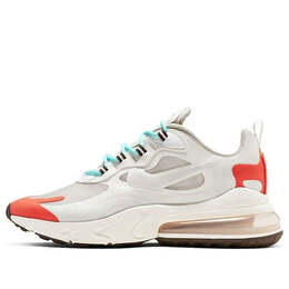 Кроссовки air max 270 react Nike, желтый ao4971-200 | creamyellow/light silvergray