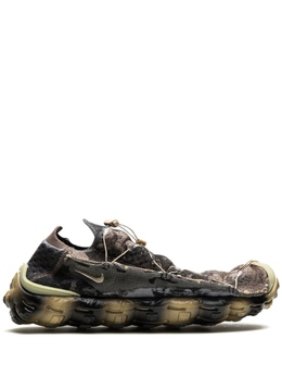 Nike кроссовки ISPA Mindbody Olive Grey, серый dh7546001 | серый