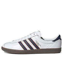 Кроссовки hochelaga spzl Adidas, белый hq4481 | white