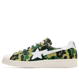 Кроссовки xa bathing ape superstar 80-х Adidas, зеленый gz8981 | green