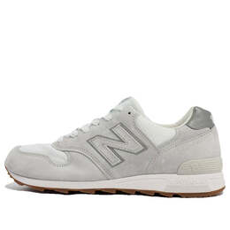 Кроссовки 1400 сделано в США New Balance, серый m1400jwh | grey