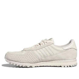 Кроссовки оригинальные городской марафон пт Adidas, бежевый hq7073 | cream