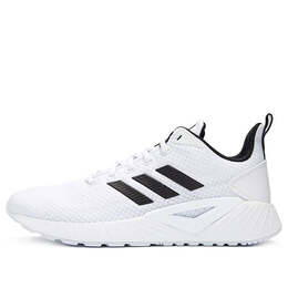 Кроссовки questar climacool Adidas, белый gy3350 | white/black