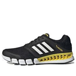 Кроссовки cc revolution u Adidas, черный gv7309 | black/white/yellow