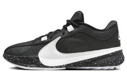 Nike Кроссовки Zoom Freak 5 'Splash Ink Black White' dx4996-003 | black/white gold/white