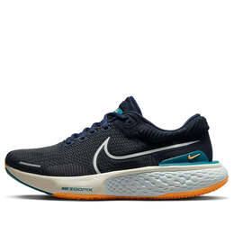 Кроссовки zoomx invincible run flyknit 2 Nike, белый dh5425-400 | whiteblack