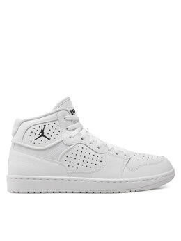 Кроссовки Nike, белый 2230072310044 | weiß