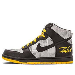 Кроссовки данки высокие supreme tz laf Nike, черный 378127-001 | black