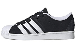 Кроссовки Superstar Adidas Supermodified 'Black White - Black Heel' h03739