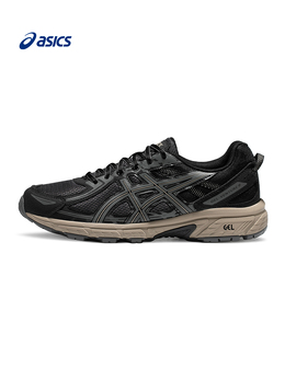 Кроссовки Asics Gel-Venture 6, темно-серый 688506701636 | 黑灰色/