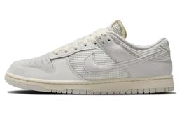 Мужские кроссовки для скейтбординга Nike Dunk, Beige hf4297-001 | beige