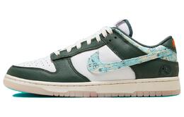 Мужские кроссовки для скейтбординга Nike Dunk, Green/White/Blue hf5693-141 | green/white/blue
