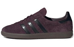 Мужские кроссовки для скейтбординга Adidas, Burgundy id2081 | burgundy