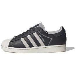 Мужские кроссовки для скейтбординга Adidas Superstar Series, Carbon black/pink white/light gray if1780 | carbon black/pink white/light gray