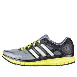 Кроссовки duramo elite Adidas, серый b33809 | grey/yellow