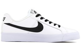 Мужские кроссовки для скейтбординга Nike Court Royale, White bq4222-103(team肆-水墨兰花t) | white