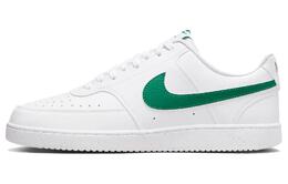 Мужские кроссовки для скейтбординга Nike Court Vision 1, White/Green dh2987-111 | white/green