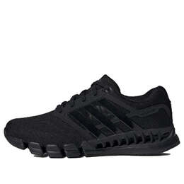 Кроссовки cc revolution u Adidas, черный ef2664 | black
