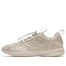 Кроссовки invincible unstoppable pack sl 20.2 Adidas, коричневый fv6201 | brown