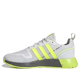 Кроссовки оригиналы мультикс Adidas, серый gz3525 | grey/yellow