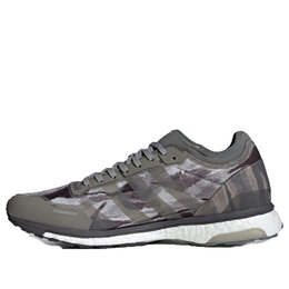 Кроссовки undefeated x adizero adios 3 Adidas, серый bc0470 | gray/white