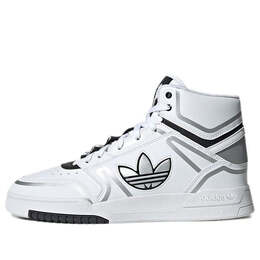 Кроссовки оригинальные drop step xl Adidas, белый gy6541 | white/black