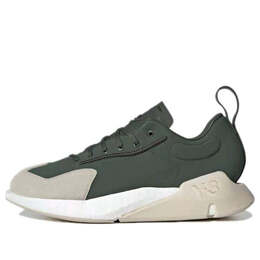 Кроссовки y 3 orisan Adidas, зеленый gz9137 | green