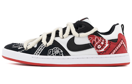 Мужские кроссовки для скейтбординга Nike SB Alleyoop, White cj0882-102(team肆-男款红黑解构腰果花a) | white