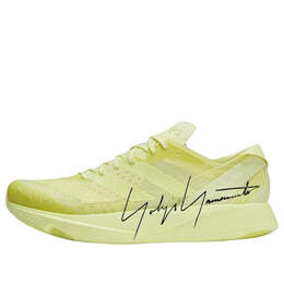 Кроссовки y 3 takumi sen 9 Adidas, желтый id8005 | blush yellow/black