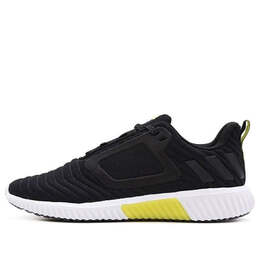 Кроссовки climawarm all-terrain Adidas, черный bb6587 | black/yellow