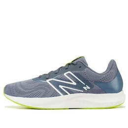Кроссовки prorun shoes New Balance, серый mprorlg2 | grey / volt green / white
