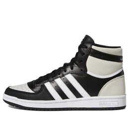 Кроссовки топ 10 rb shoes Adidas, черный fz6021 | black/gray/white