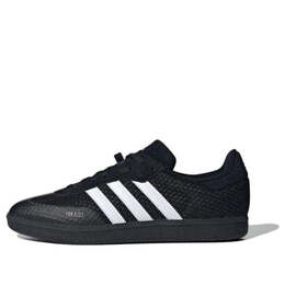 Кроссовки velosamba cold.rdy велообувь Adidas, черный hq9037 | black/white