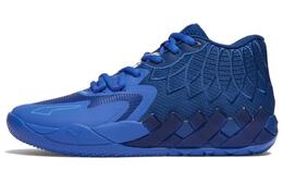 Puma MB.01 Vintage Баскетбольные кроссовки Мужские, Blue 309770-01 | blue