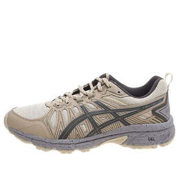 Кроссовки гель венчур 7 мх серо-коричневые Asics, серый 1011a948-201 | gray/brown
