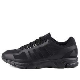 Кроссовки оборудование 10 ем отражающие Adidas, черный fu8350 | black