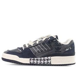 Кроссовки оригиналы форум экспонат низкий Adidas, черный hq8418 | black/gray