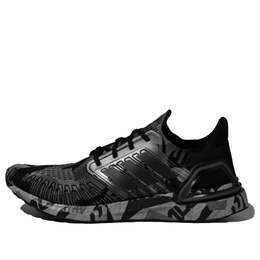 Кроссовки ультрабуст 20 Adidas, серый h67278 | grey/black