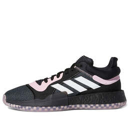 Кроссовки marquee boost low Adidas, черный ee6858 | black