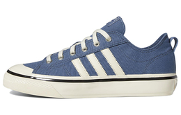 Мужские кроссовки для скейтбординга Adidas NIZZA gx1946