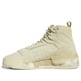 Кроссовки оригиналы rivalry rm Adidas, желтый fv5026 | yellow/black