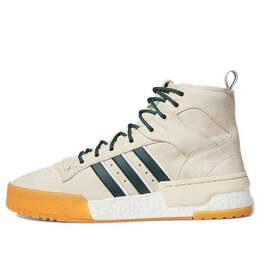 Кроссовки eric emanuel x rivalry rm Adidas, бежевый f35091 | cream
