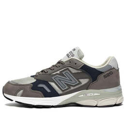 Кроссовки 920 сделано в Англии New Balance, серый m920gns | gray