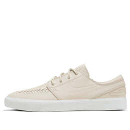 Кроссовки zoom stefan janoski sb rm crafted Nike, бежевый ar4904-001 | cream