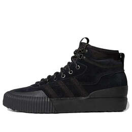 Кроссовки оригиналы akando atr Adidas, черный fv5130 | black