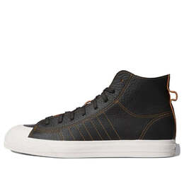 Кроссовки оригиналы nizza hi rf Adidas, коричневый fv0686 | dark brown