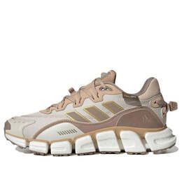 Кроссовки climawarm boost shoes Adidas, коричневый hp6692 | brown / cloud white / grey