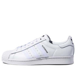 Кроссовки оригиналы суперзвезда Adidas, белый fx7764 | white/grey